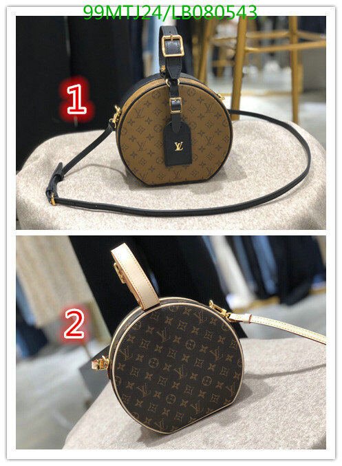 LV Bags-(4A)-Boite Chapeau-,Code: LB080543,$ 129USD