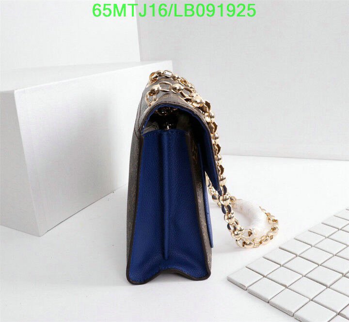 LV Bags-(4A)-Pochette MTis Bag-Twist-,code:LB091925,
