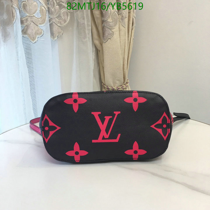 LV Bags-(4A)-Pochette MTis Bag-Twist-,Code: YB5619,$ 107USD