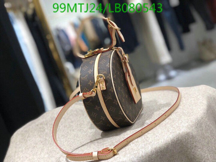 LV Bags-(4A)-Boite Chapeau-,Code: LB080543,$ 129USD