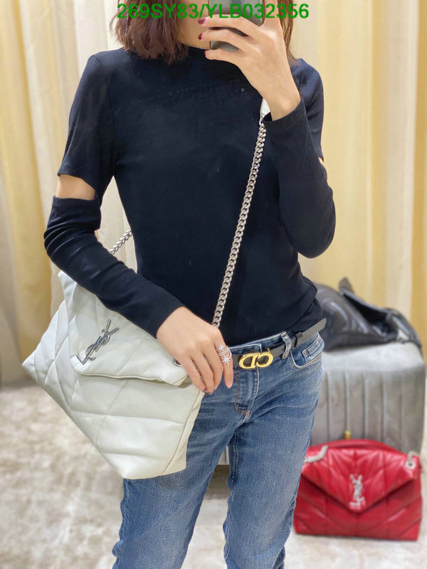 YSL Bag-(4A)-LouLou Series Code: YLB032356 $ 350USD