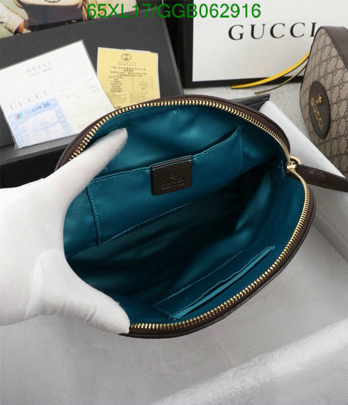 Gucci Bag-(4A)-Ophidia-G,Code: GGB062916,$ 85USD