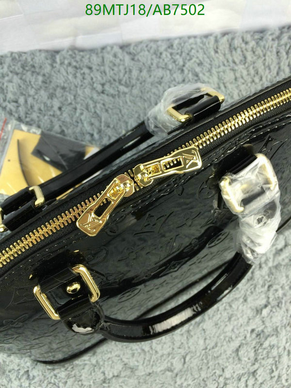 LV Bag-(4A)-Alma- Code: AB7502