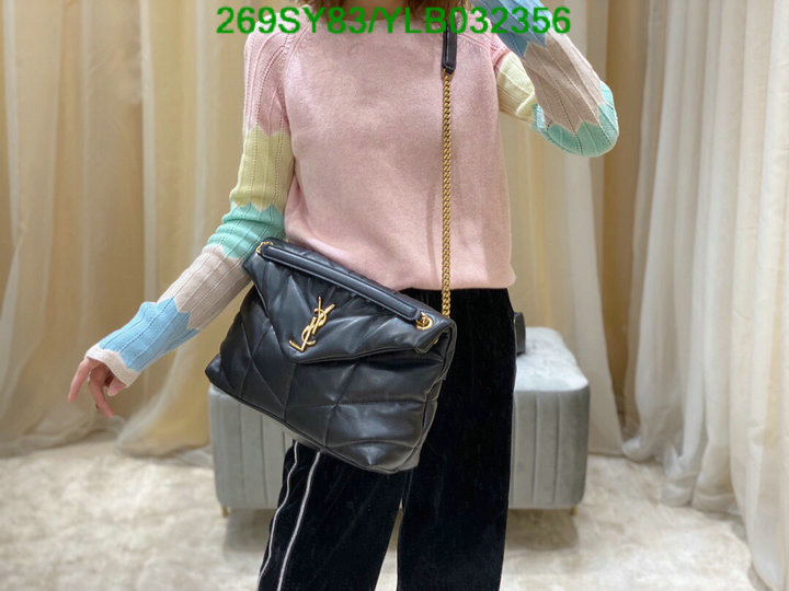 YSL Bag-(4A)-LouLou Series Code: YLB032356 $ 350USD