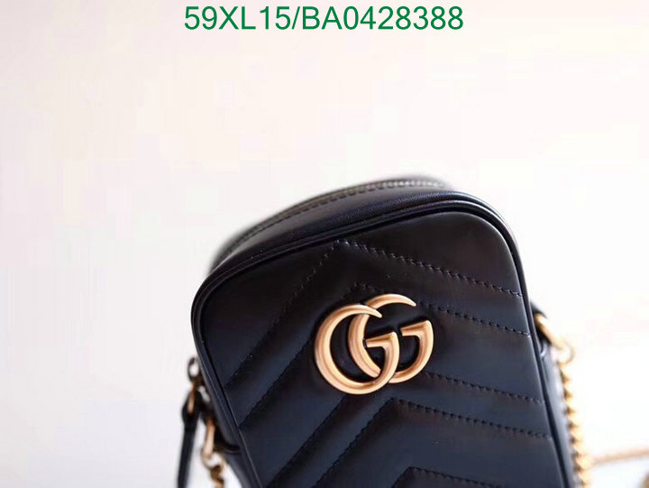Gucci Bag-(4A)-Marmont,Code:BA0428388,$ 77USD