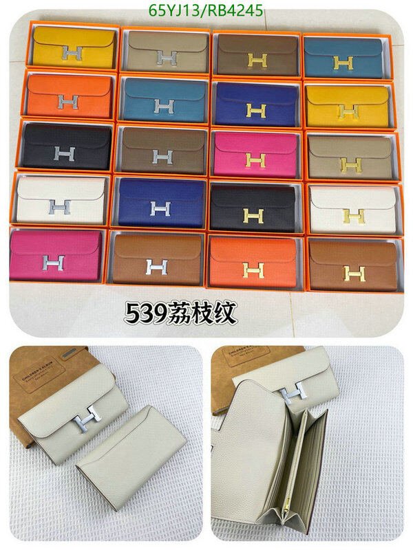 Hermes Bag-(4A)-Constance- Code: RB4245 $ 85USD