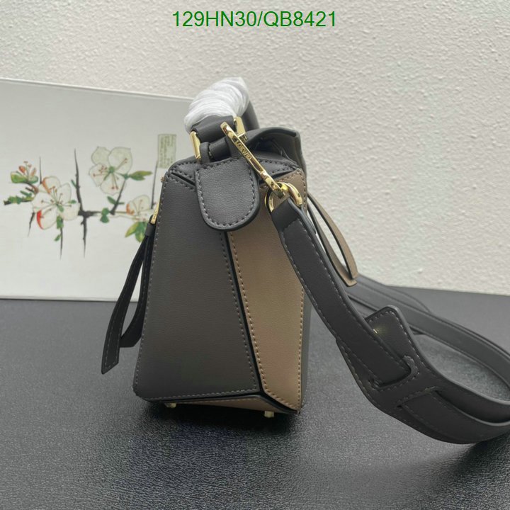 Loewe Bag-(4A)-Puzzle- Code: QB8421