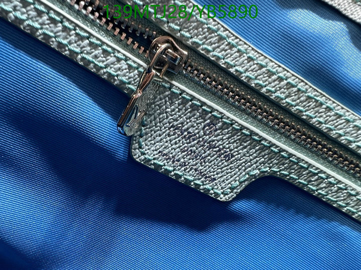 LV Bags-(4A)-Keepall BandouliRe 45-50-,Code: YB5890,$ 181USD