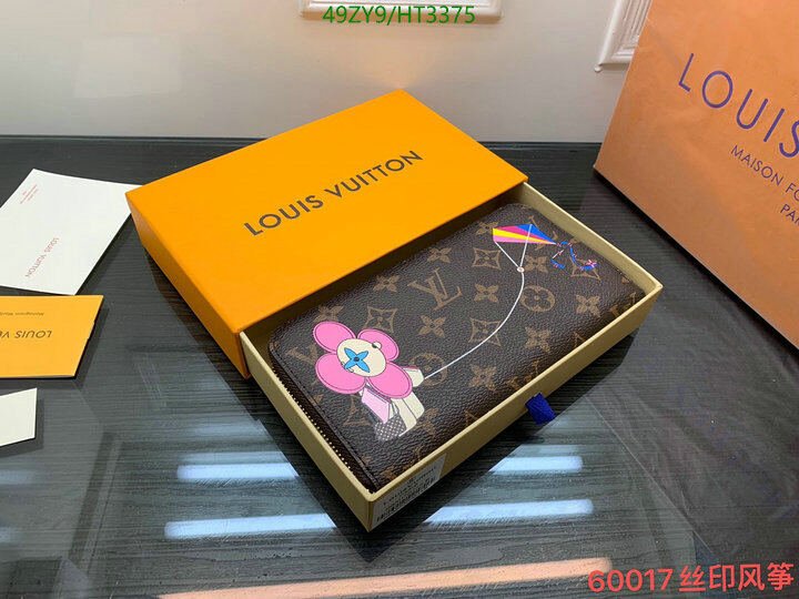 LV Bags-(4A)-Wallet-,Code: HT3375,$ 64USD