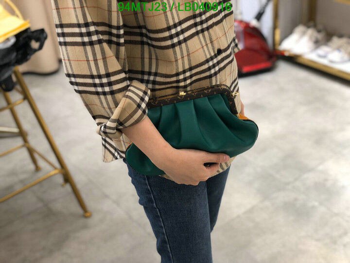 LV Bags-(4A)-Scala-,Code: LB040916,$ 123USD