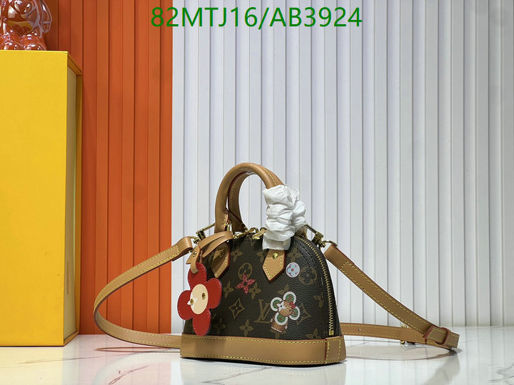 LV Bag-(4A)-Alma- Code: AB3924 $ 107USD