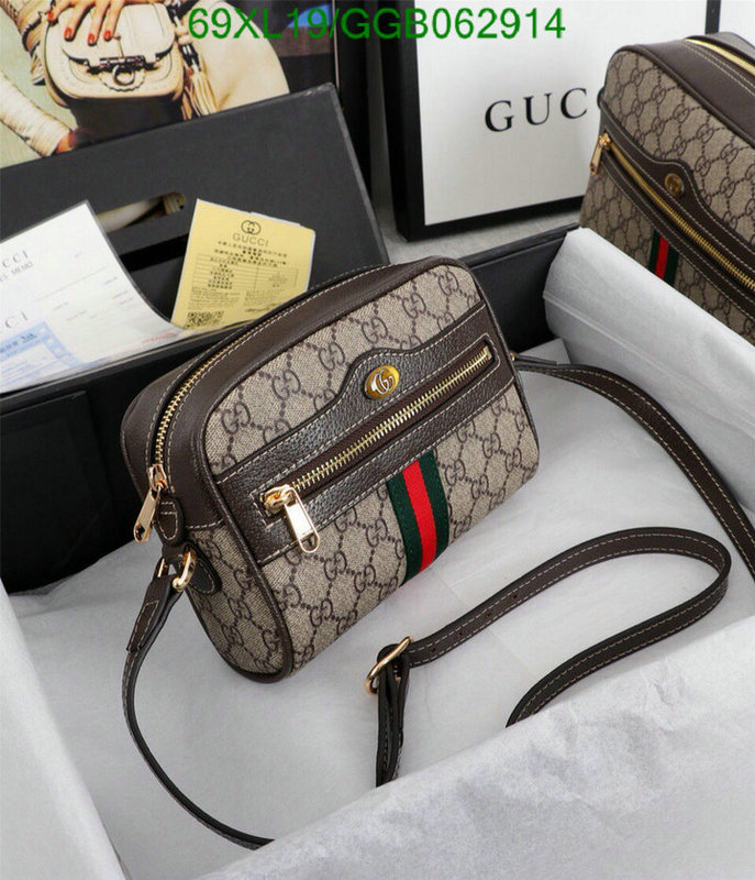 Gucci Bag-(4A)-Ophidia-G,Code: GGB062914,$ 90USD