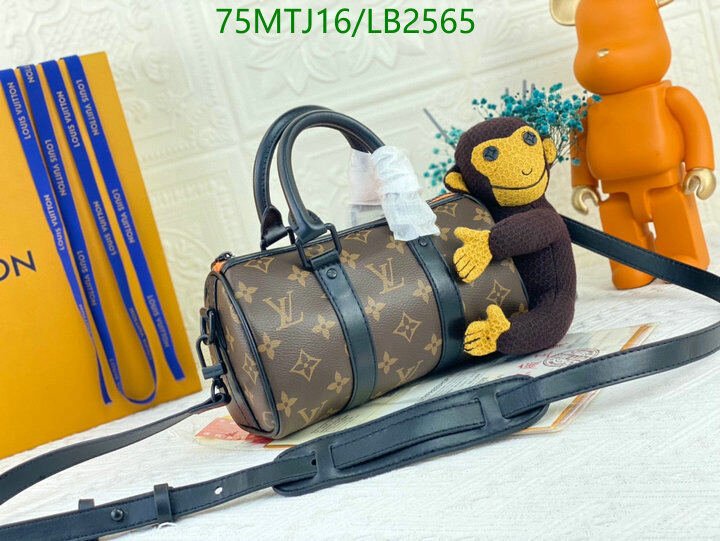 LV Bags-(4A)-Steamer Nano-,Code: LB2565,$ 98USD