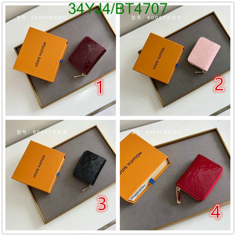 LV Bag-(4A)-Wallet- Code: BT4707 $ 45USD
