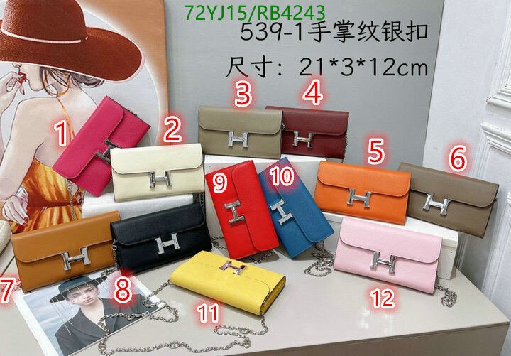 Hermes Bag-(4A)-Constance- Code: RB4243 $ 94USD
