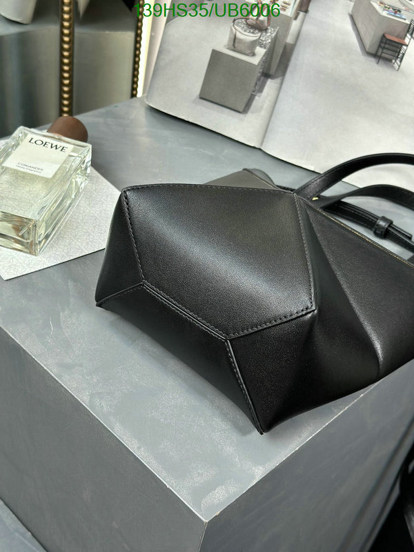 Loewe Bag-(4A)-Puzzle- Code: UB6006 $ 181USD