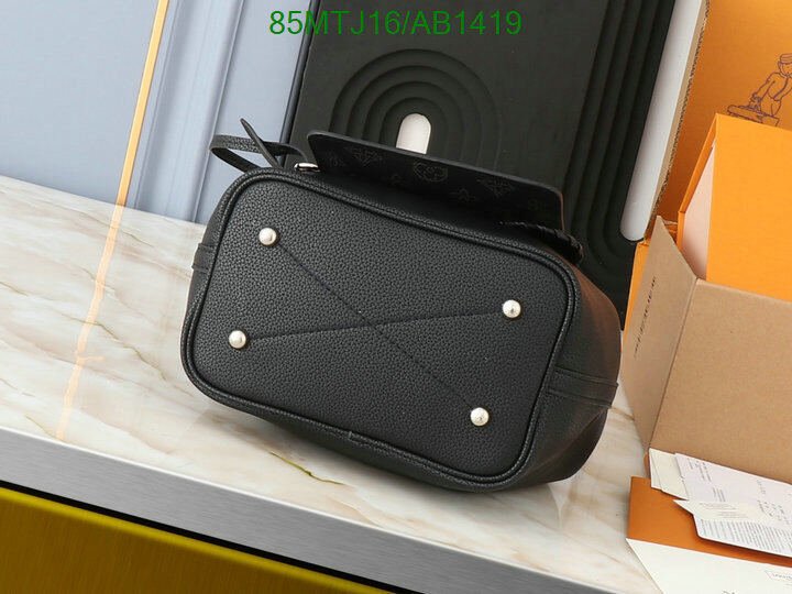 LV Bag-(4A)-Handbag Collection- Code: AB1419