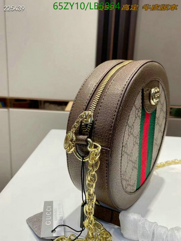 Gucci Bag-(4A)-Ophidia-G,Code: LB8004,$ 85USD