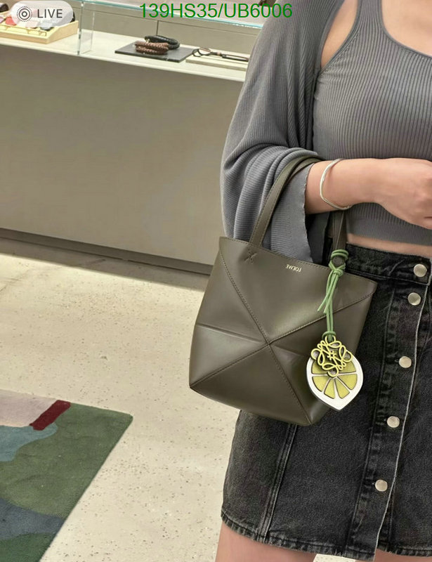 Loewe Bag-(4A)-Puzzle- Code: UB6006 $ 181USD
