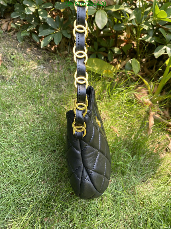Chanel Bags ( 4A )-Handbag-,Code: ZB9420,$ 103USD