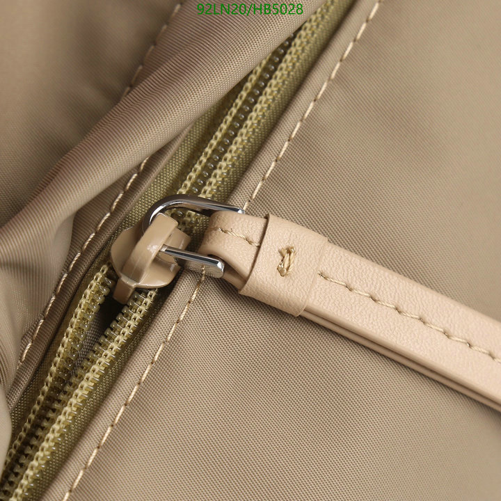Prada Bag-(4A)-Diagonal-,Code: HB5028,$ 120USD