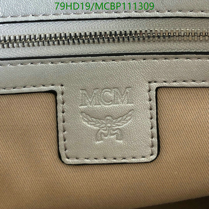 MCM Bag-(4A)-Clutch-,Code: MCBP111309,$ 103USD