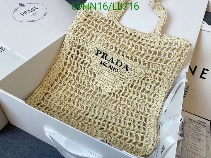 Prada Bag-(4A)-Handbag- Code: LB716 $ 90USD