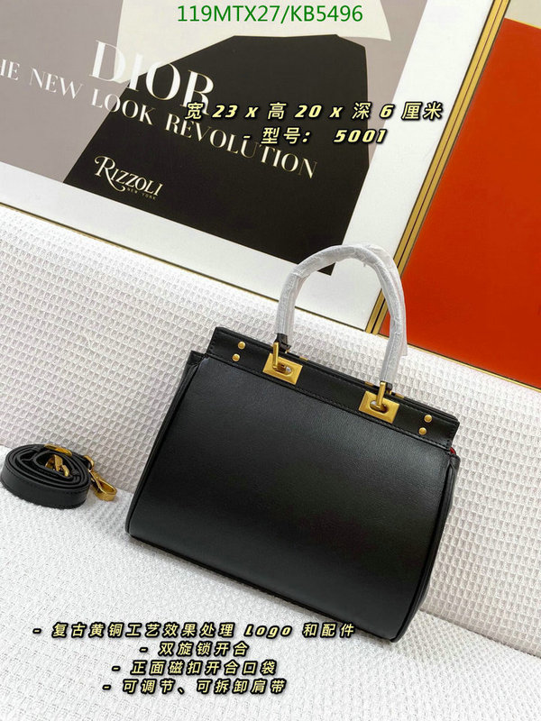Valentino Bag-(4A)-Handbag-,Code: KB5496,$ 155USD