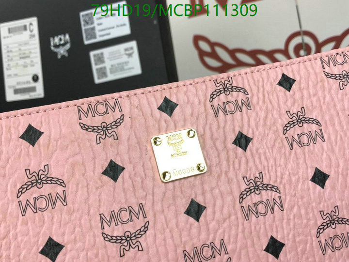 MCM Bag-(4A)-Clutch-,Code: MCBP111309,$ 103USD