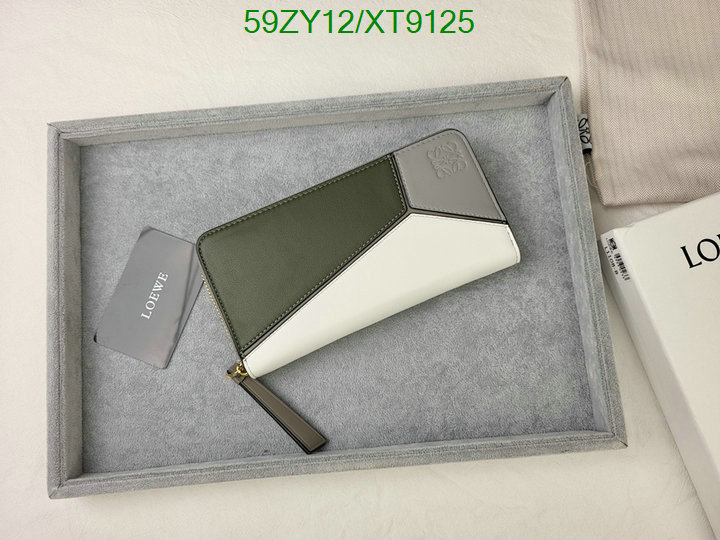 Loewe Bag-(4A)-Wallet- Code: XT9125 $ 77USD