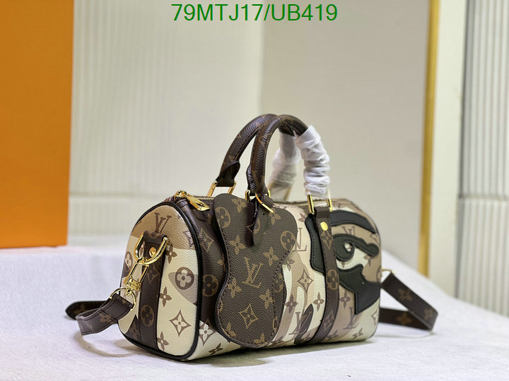 LV Bag-(4A)-Keepall BandouliRe 45-50- Code: UB419 $ 103USD