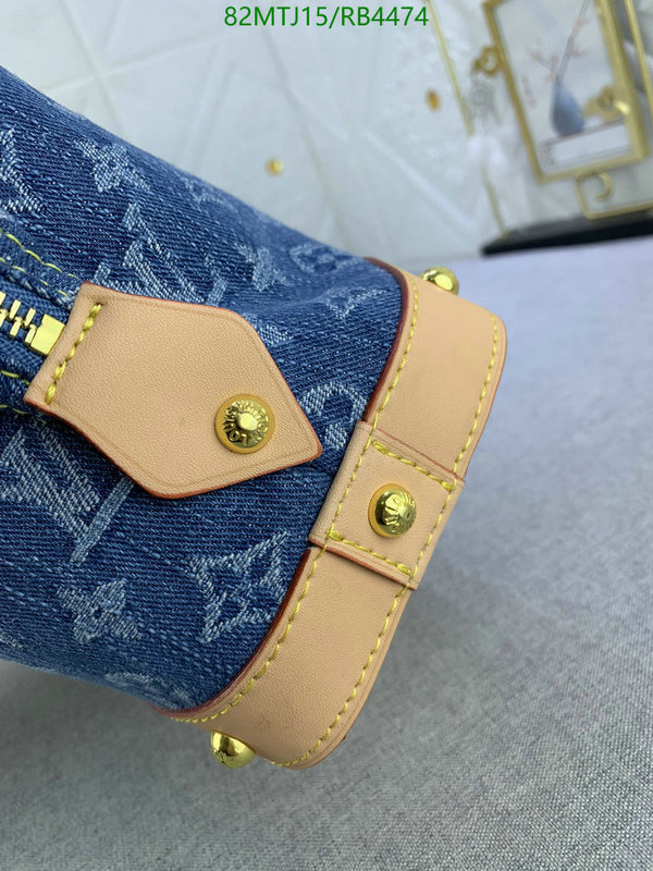 LV Bag-(4A)-Trio- Code: RB4474 $ 107USD