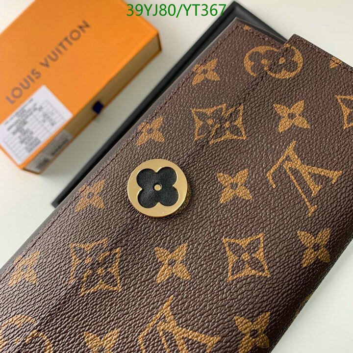 LV Bags-(4A)-Wallet-,Code: YT367,$ 51USD