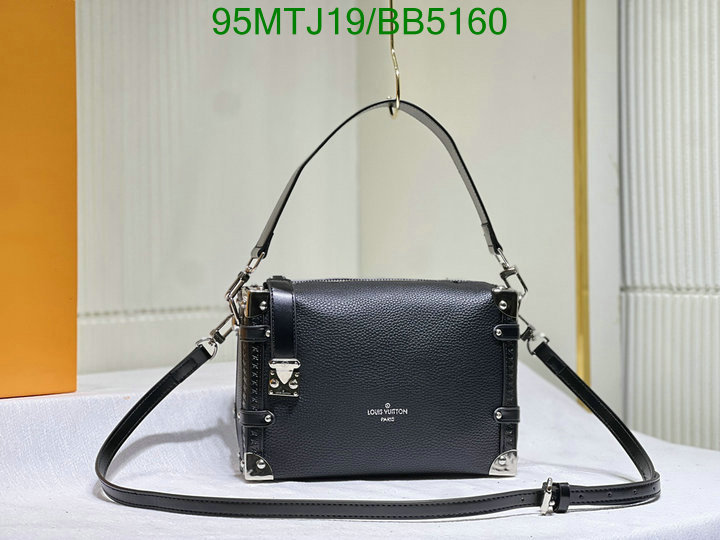 LV Bag-(4A)-Petite Malle- Code: BB5160