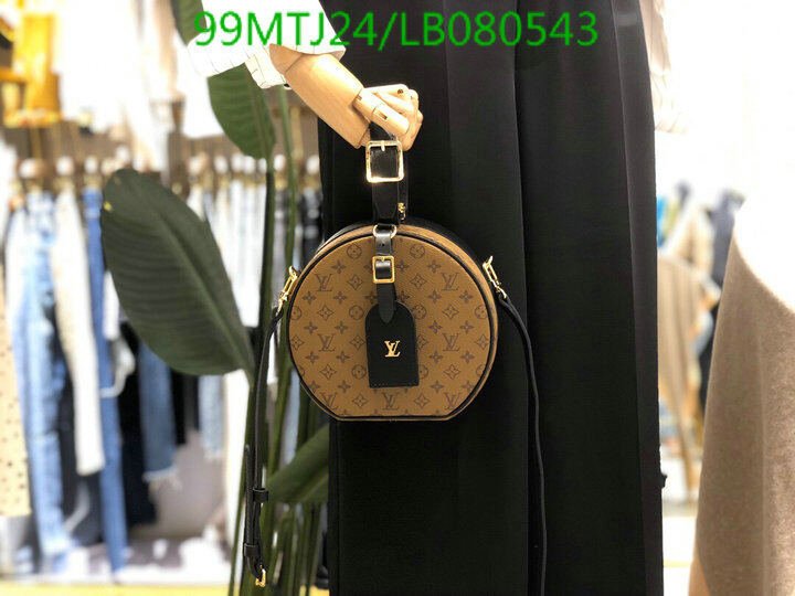 LV Bags-(4A)-Boite Chapeau-,Code: LB080543,$ 129USD