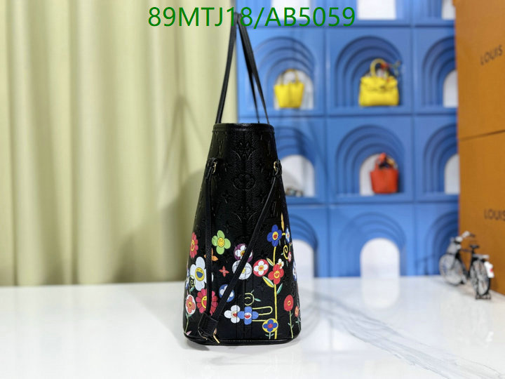 LV Bag-(4A)-Neverfull- Code: AB5059 $ 116USD