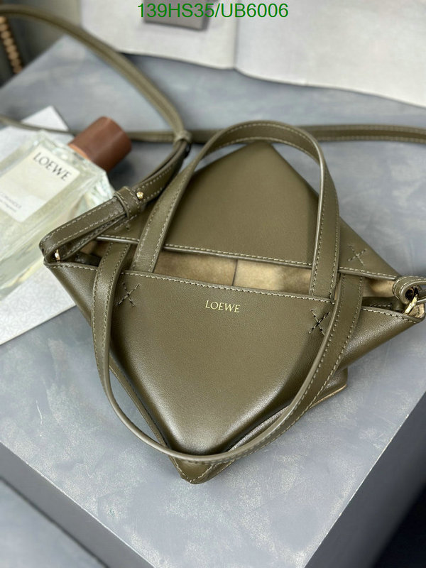 Loewe Bag-(4A)-Puzzle- Code: UB6006 $ 181USD
