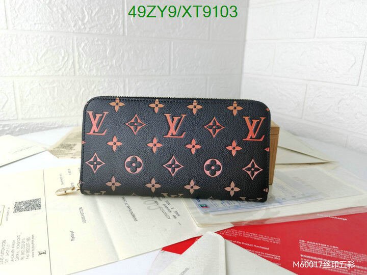 LV Bag-(4A)-Wallet- Code: XT9103 $ 64USD