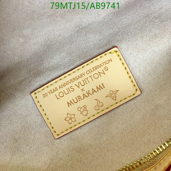 LV Bag-(4A)-Discovery- Code: AB9741 $ 103USD