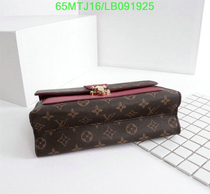 LV Bags-(4A)-Pochette MTis Bag-Twist-,code:LB091925,