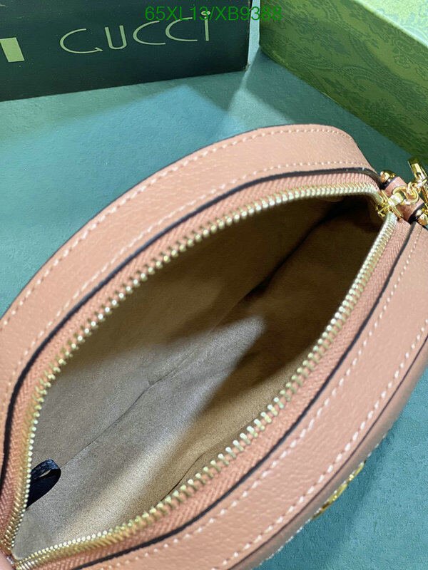 Gucci Bag-(4A)-Diagonal- Code: XB9388 $ 85USD