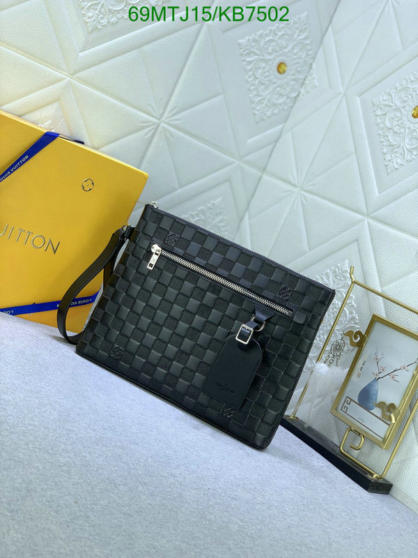 LV Bag-(4A)-Trio- Code: KB7502 $ 90USD