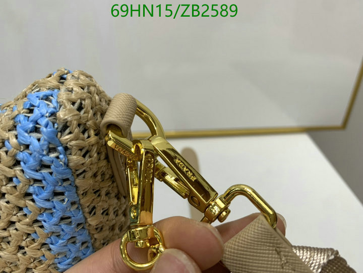 Prada Bag-(4A)-Re-Edition 2005 Code: ZB2589 $ 90USD