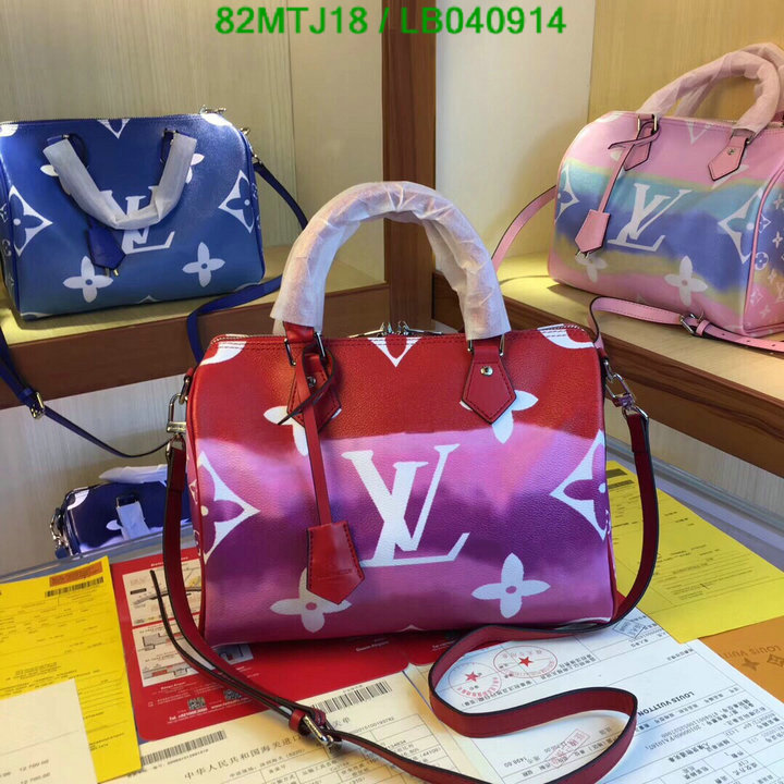 LV Bags-(4A)-Speedy-,Code: LB040914,$ 107USD