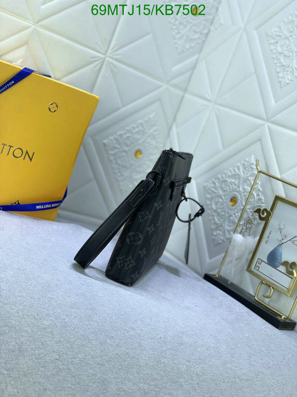LV Bag-(4A)-Trio- Code: KB7502 $ 90USD