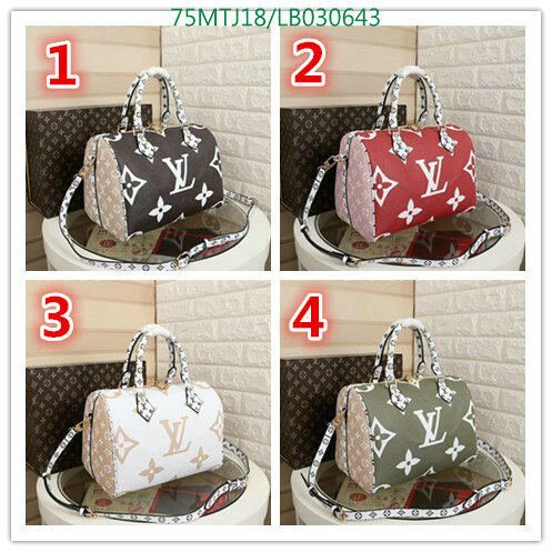 LV Bags-(4A)-Speedy-,Code: LB030643,$ 98USD