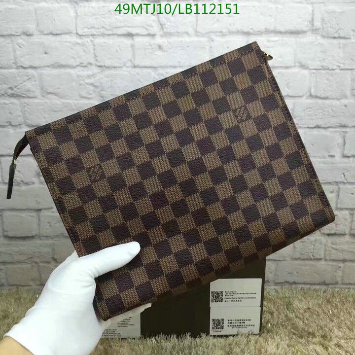 LV Bags-(4A)-Trio-,Code: LB112151,